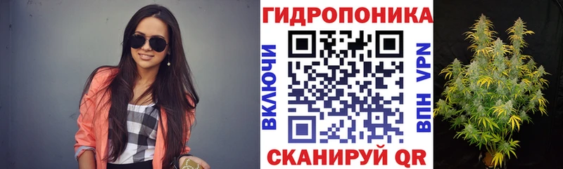 Наркошоп купить Псилоцибиновые грибы КЕТАМИН ГАШ Меф мяу мяу Конопля COCAIN Константиновск