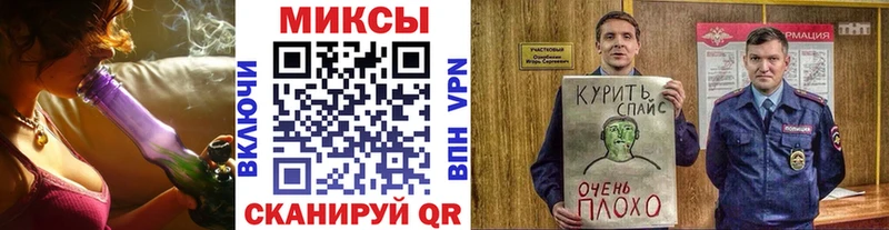 БУТИРАТ 1.4BDO  Купить закладки  Константиновск 