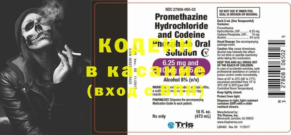 круглые Дмитров
