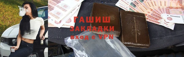 круглые Дмитров