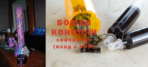 марихуана Дмитриев