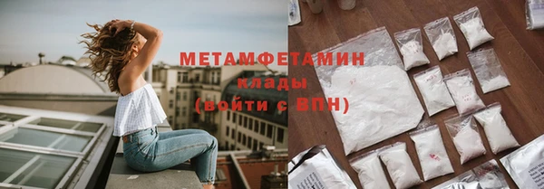 мдпв Дмитровск
