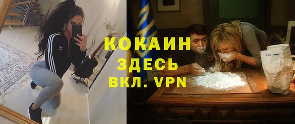 каннабис Елабуга