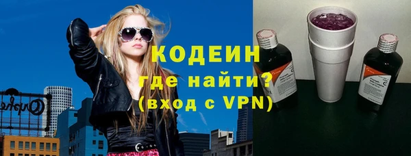 марихуана Дмитриев