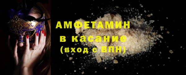 круглые Дмитров