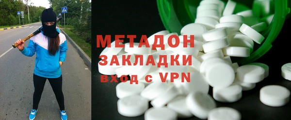 мдпв Дмитровск