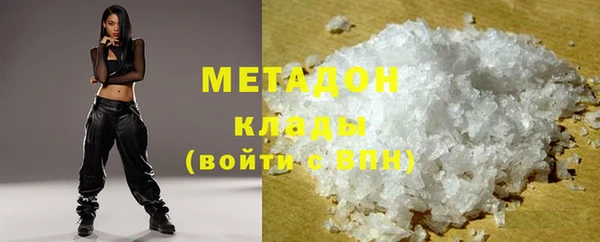 круглые Дмитров