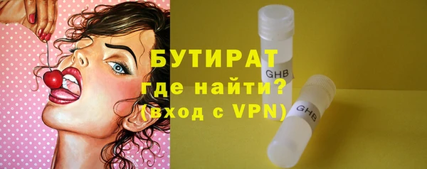 марихуана Дмитриев