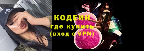 марихуана Дмитриев
