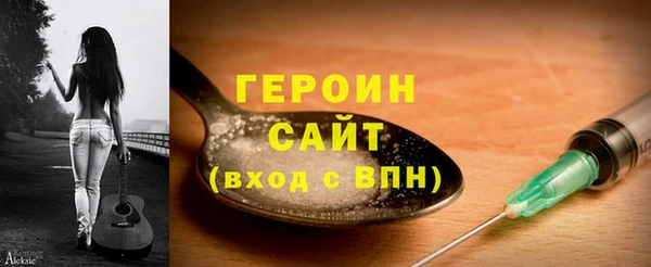 круглые Дмитров