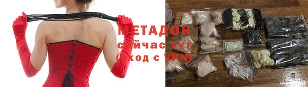 марихуана Дмитриев