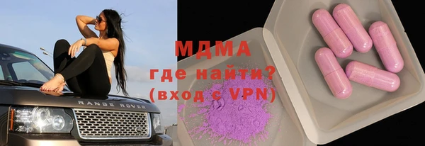 марихуана Дмитриев