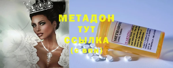 спиды Елизово