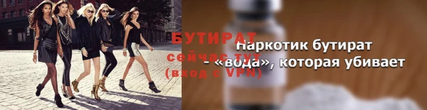 мдпв Дмитровск