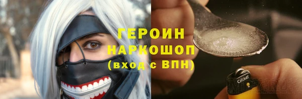круглые Дмитров