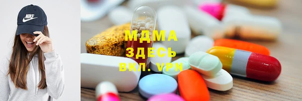 марихуана Дмитриев