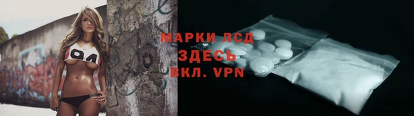 марихуана Дмитриев