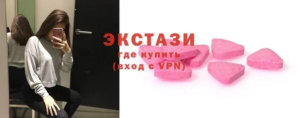 дурь Ельня