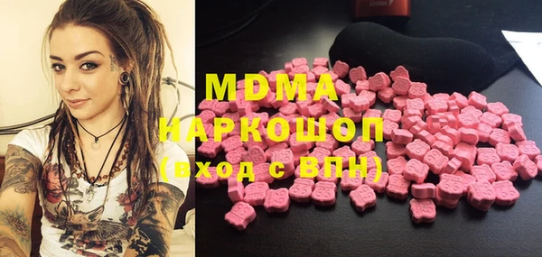 спиды Елизово