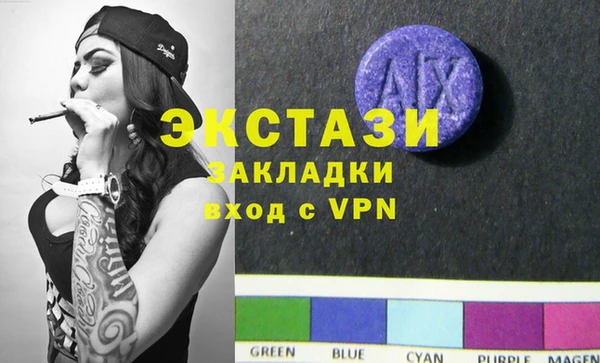 марихуана Дмитриев