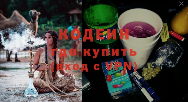 марихуана Дмитриев