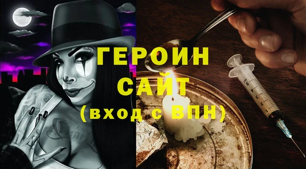круглые Дмитров