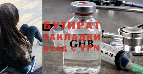 мдпв Дмитровск