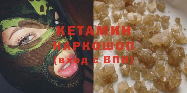 дурь Ельня