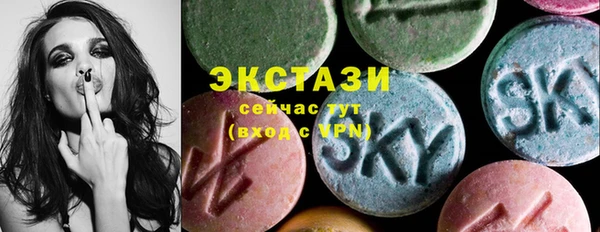 круглые Дмитров