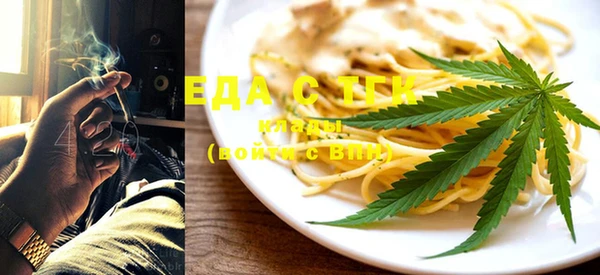 каннабис Елабуга
