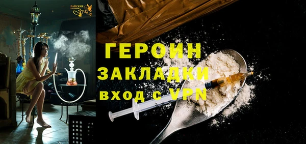 мдпв Дмитровск