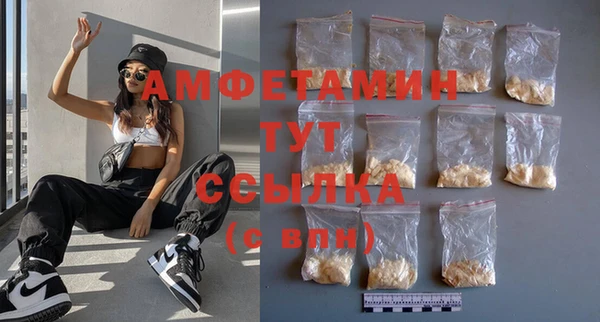 круглые Дмитров