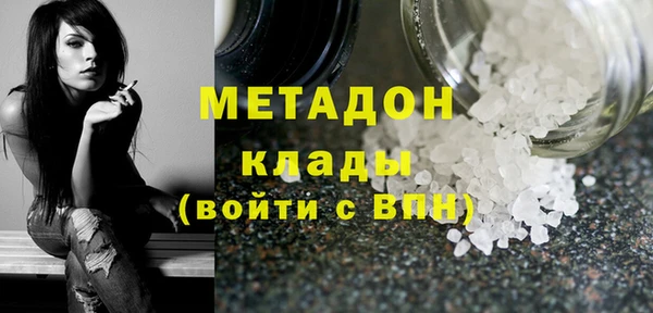 круглые Дмитров