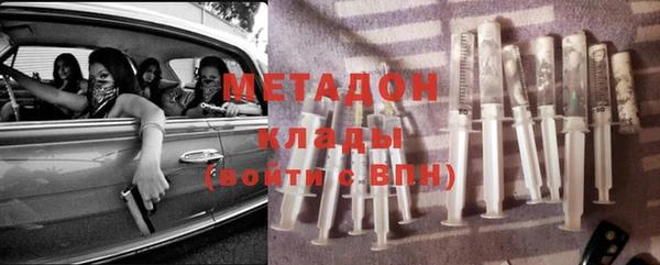 мдпв Дмитровск