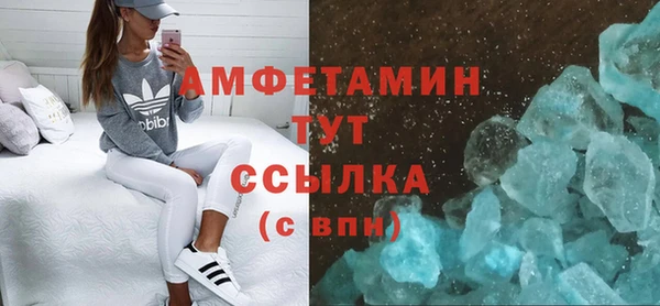 круглые Дмитров