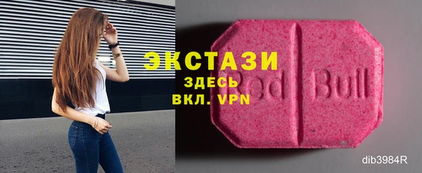 марихуана Дмитриев