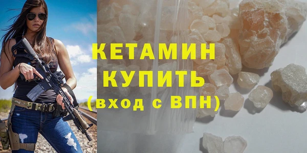 марихуана Дмитриев