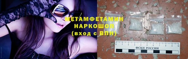 мдпв Дмитровск