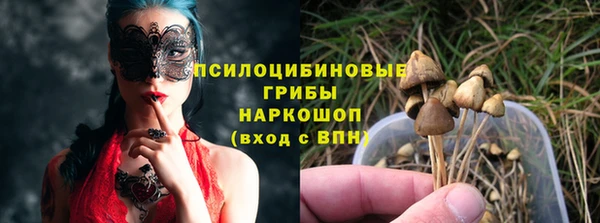 круглые Дмитров