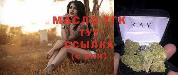 марихуана Дмитриев
