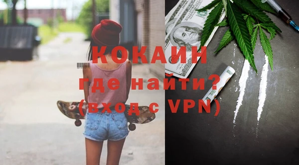 марихуана Дмитриев