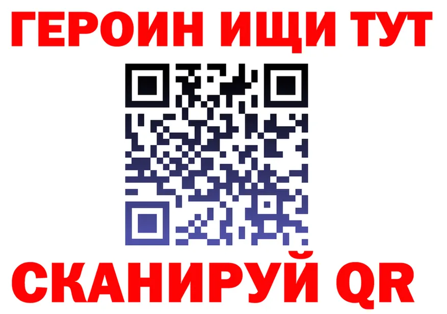 АМФ VHQ зеркало мориарти KRAKEN Константиновск