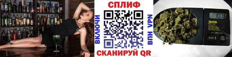 Купить закладки  Константиновск  Каннабис LSD WEED 
